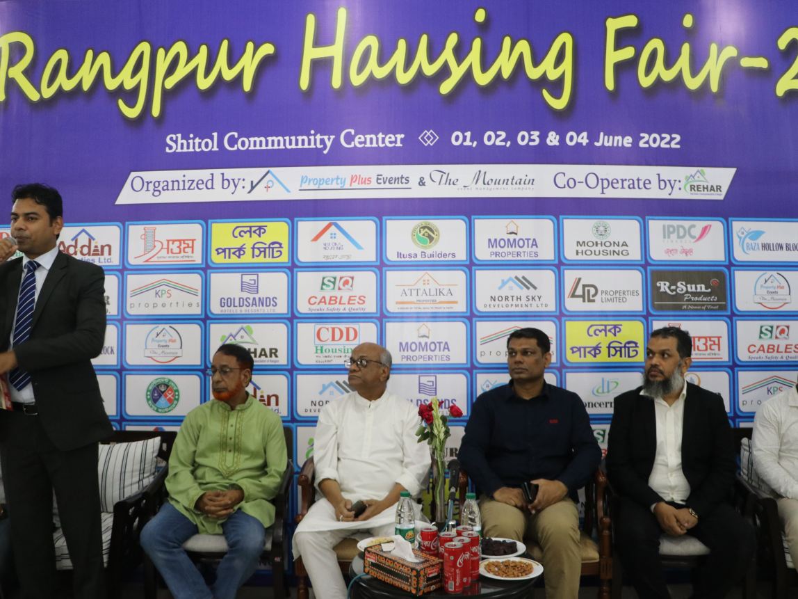 Property Plus Events