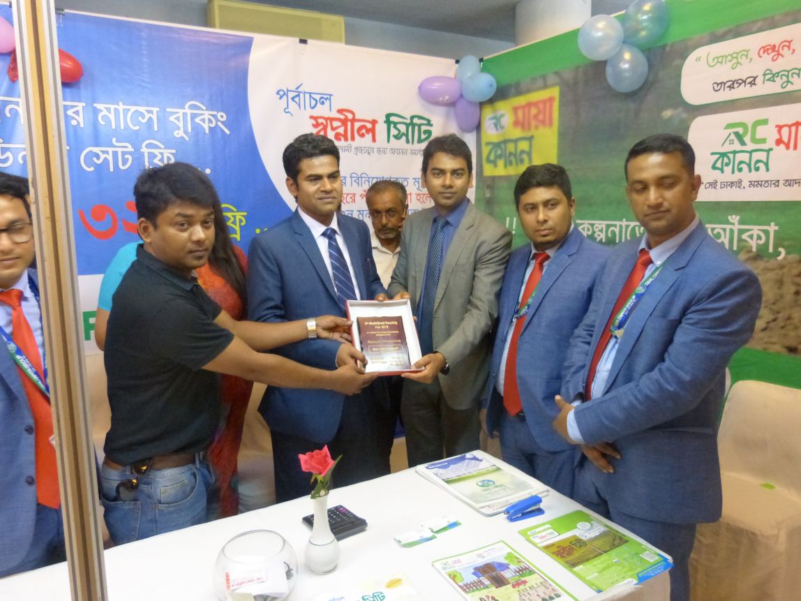 Property Plus Events