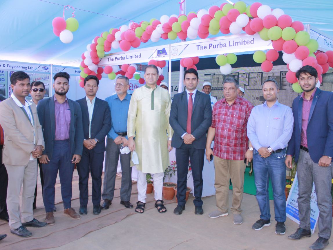 Property Plus Events