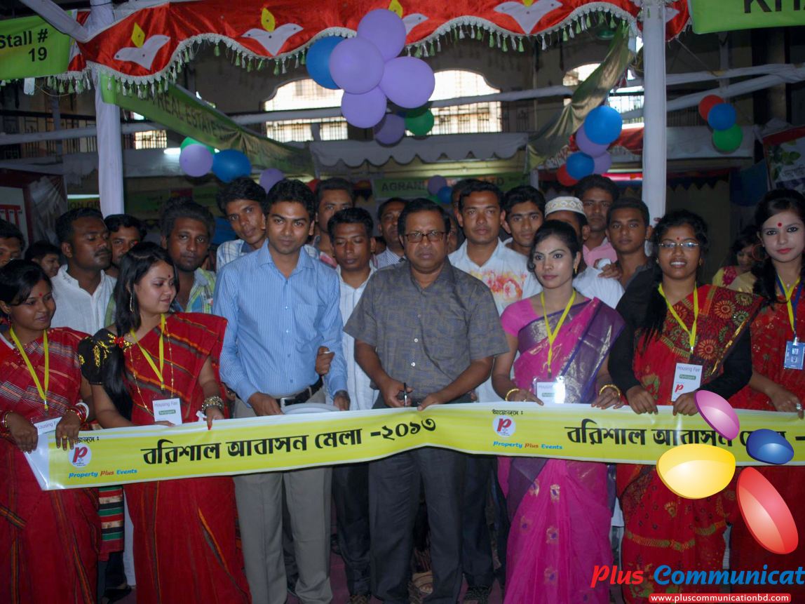 Property Plus Events