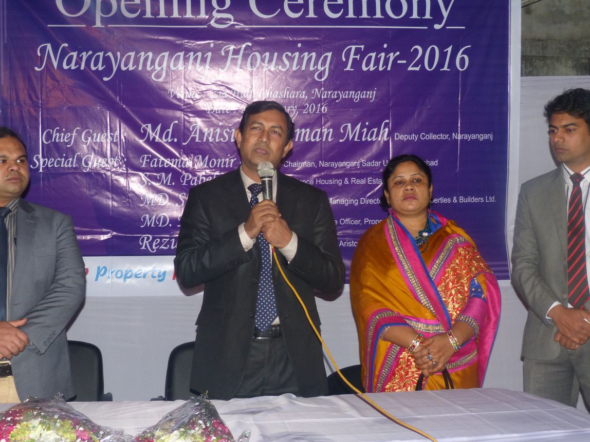 Property Plus Events