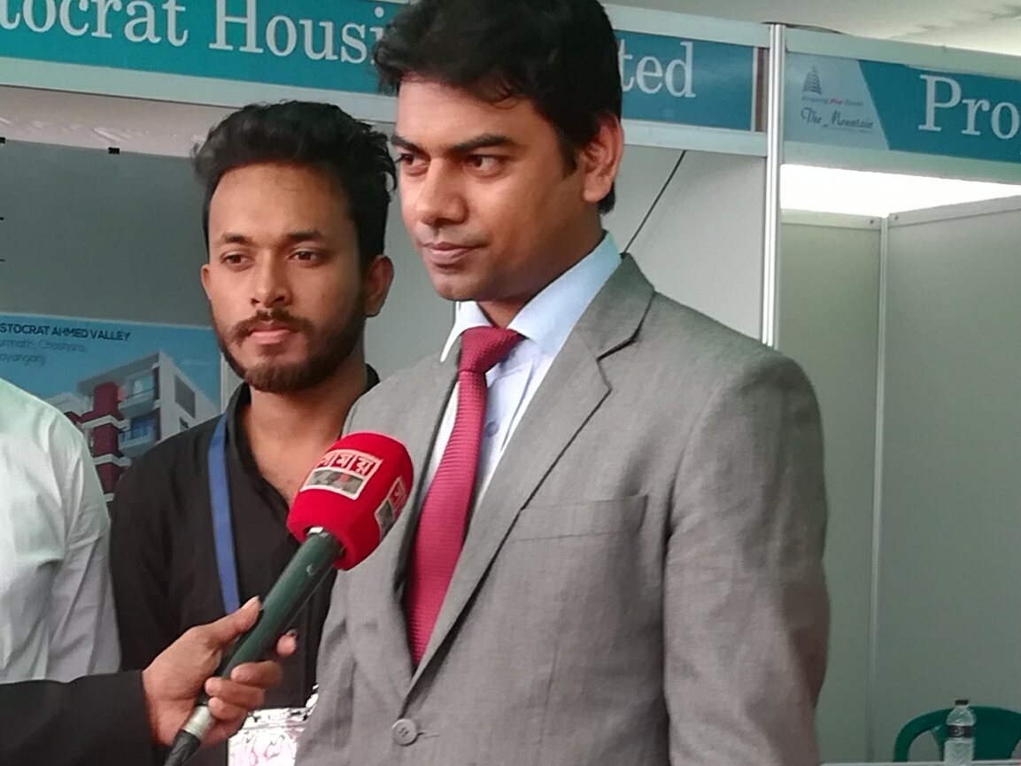 Property Plus Events