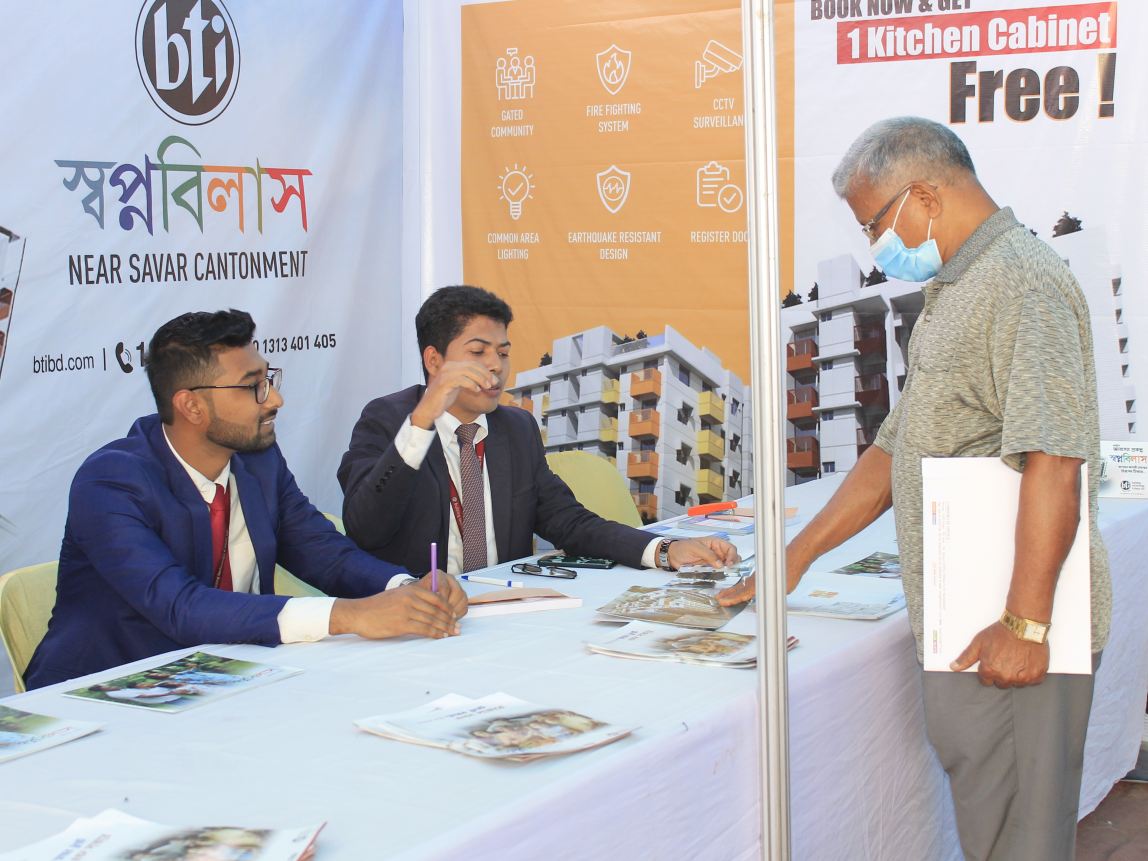 Property Plus Events