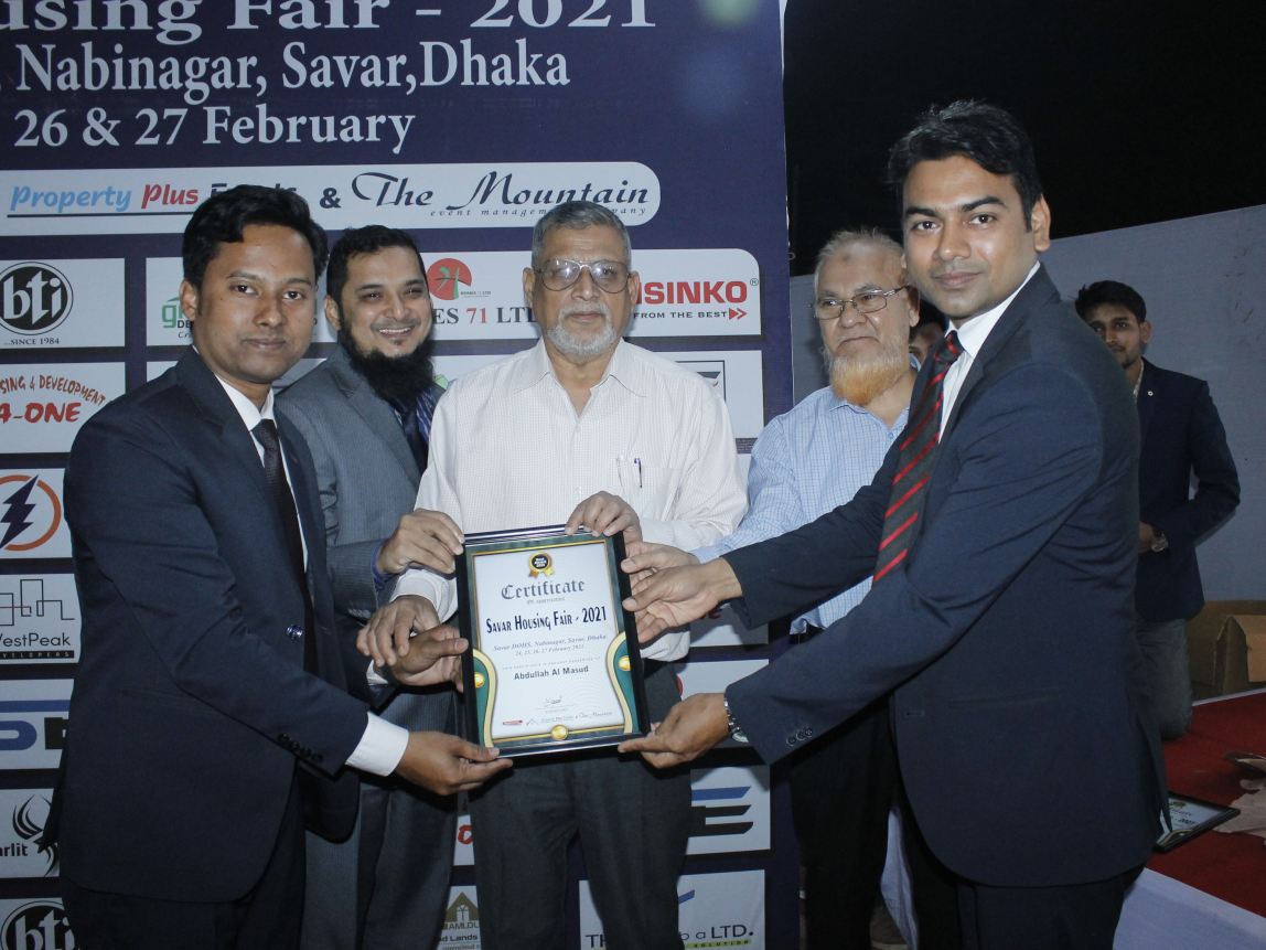 Property Plus Events
