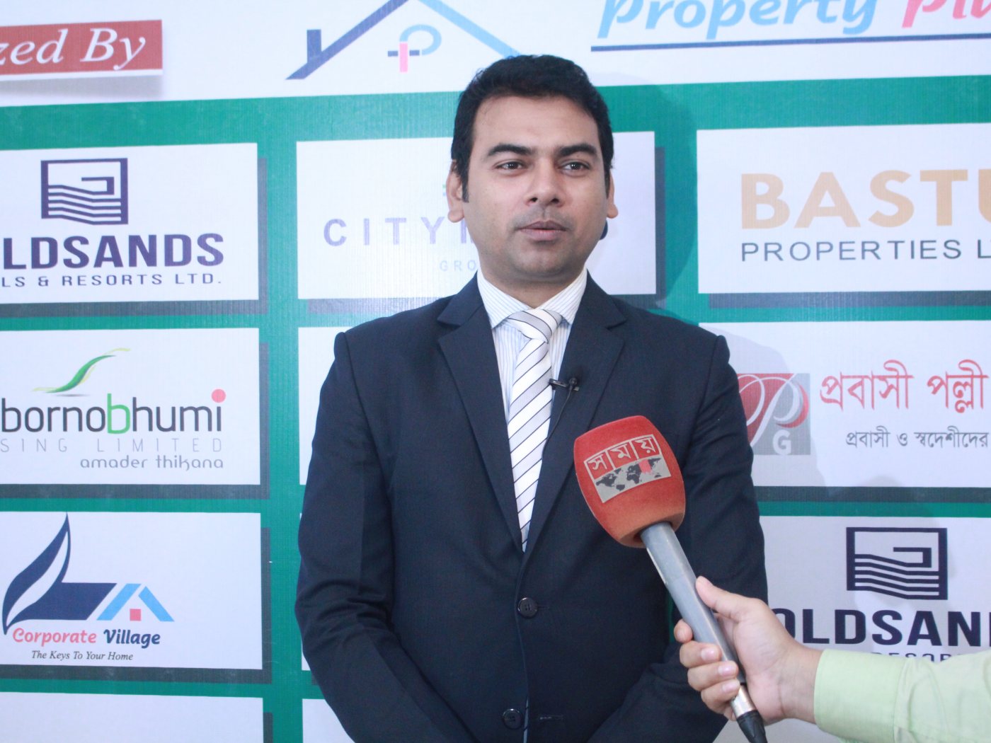 Property Plus Events